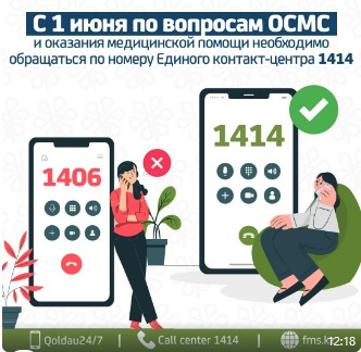 osms_005